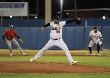 Fajardo establece Copa de Béisbol en honor a ex alcalde Aníbal Meléndez Rivera