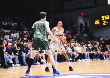 Gigantes clasificados a la postemporada 2025 del BSN