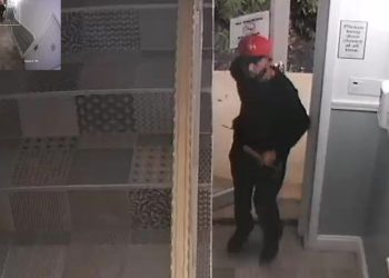 La Policía Municipal de San Juan solicita ayuda para identificar sospechoso de escalada en Santurce