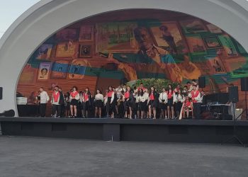 ¡Cidra celebra su historia musical!