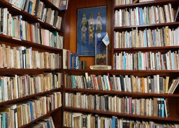 Trujillo Alto celebra la literatura con su Primer Festival del Libro