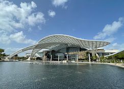 EL CENTRO DE CONVENCIONES DE PUERTO RICO CELEBRA 20 AÑOS DE EXCELENCIA