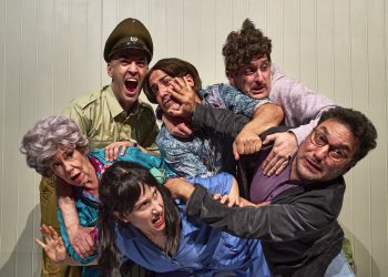 Por primera vez en Puerto Rico, la destacada obra chilena Estampida Humana