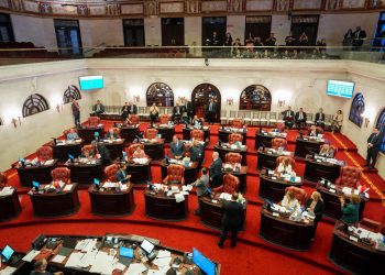 Alto Cuerpo aprueba medidas sobre justicia contributiva y penal en Puerto Rico