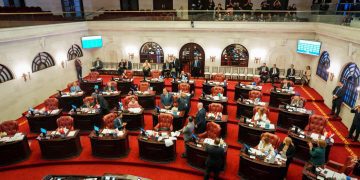 Alto Cuerpo aprueba medidas sobre justicia contributiva y penal en Puerto Rico