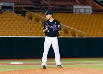 Cangrejeros dominan a los Gigantes en el Clemente Walker