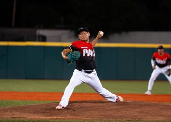 Leones extienden su racha con triunfo 1-0 sobre Caguas