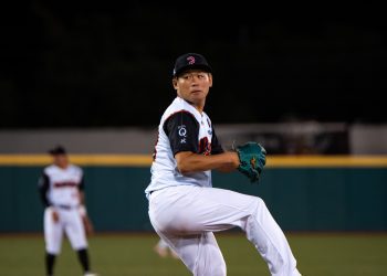 Los Leones caen en cerrado duelo ante los Indios