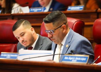 Senadores del Distrito de Guayama exigen investigación verdaderamente independiente y completa ante alegaciones en el Municipio de Arroyo   