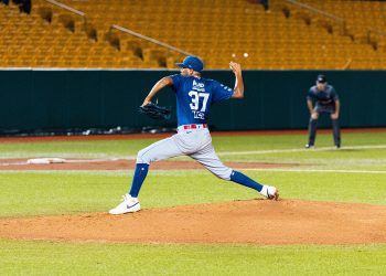 Detenida la racha de los Gigantes ante los Cangrejeros de Santurce
