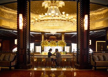 Un Febrero de Romance, Gastronomía y Ritmo en Fairmont El San Juan Hotel