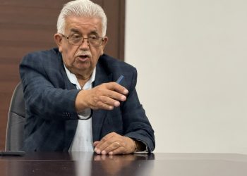 Senado niega distribución de fondos a los Municipios, medida del PPD recibe informe negativo