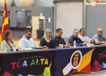   Legislatura Municipal de Toa Alta aprueba nuevo Código de Orden Público