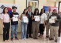Comunidad coreana entrega becas a descendientes de militares puertorriqueños combatientes en la Guerra de Corea
