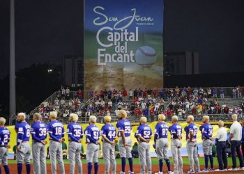 Primer juego del World Baseball Classic en el Hiram Bithorn enciende a San Juan y domina la conversación en redes sociales