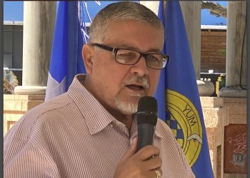 Municipio de Arecibo informa horarios de Semana Santa