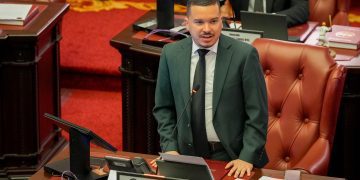 Senado aprueba paquete de medidas programáticas de administración