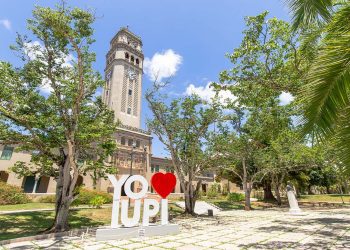 UPR-Recinto de Río Piedras otorgará sus distinciones máximas a varias personalidades del quehacer académico, investigativo, servicio público y cultural
