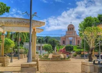 Invitan a disfrutar el Moca Family Night que se celebra este próximo jueves