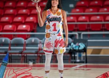 Por primera vez el uniforme de las Gigantes de Carolina del BSNF será diseñado por jóvenes