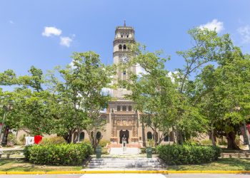 Recinto de Río Piedras de la UPR recibe acreditación completa del ACEND para el Programa Graduado en Nutrición y Dietética