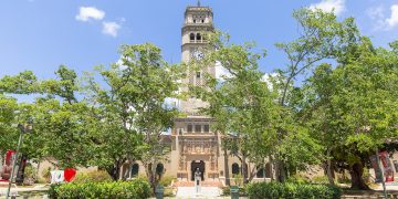 Recinto de Río Piedras de la UPR recibe acreditación completa del ACEND para el Programa Graduado en Nutrición y Dietética