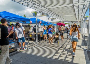 Sábados de Mercado en Río Piedras regresa para celebrar a las madres