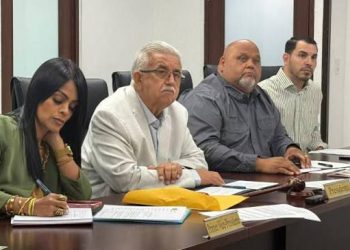 Asociación de Alcaldes se moviliza en solidaridad con Venezuela tras devastadores terremotos