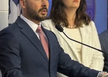 PPD en el Senado solicita investigar los serios señalamientos a oficiales del gobierno de Jenniffer González