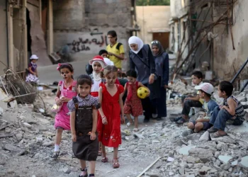 Campamento de verano en Guánica recaudará fondos para niños en Gaza