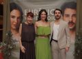 DENISE QUIÑONES, MARIAN PABÓN Y LUIS OBED VELÁZQUEZ LLEVAN A ESCENA LA HISTORIA DE EURÍDICE
