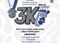 UPR en Carolina invita a la comunidad universitaria y a sus exalumnos a dejar su huella en el primer 3K “Huellas del Jaguar”