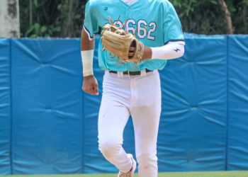 Yadiel Santiago Quintana, talento joven que comienza a destacarse en el béisbol puertorriqueño