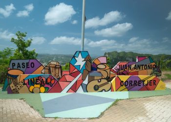 A bailar salsa en el Paseo Lineal de Ciales este próximo domingo