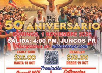 Juncos se prepara para celebrar los 50 años del Maratón Internacional Modesto Carrión